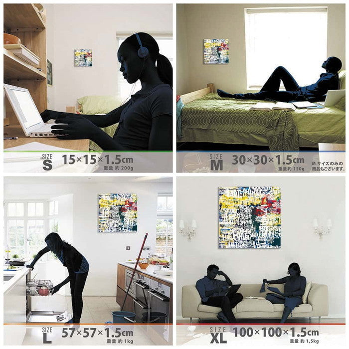 DAISUKE INOMOTO ダイスケ イノモト inom-1807-013 XLサイズ 100cm×100cm アートパネル ファブリックパネル アートボード 壁掛け 日本製 ラッピング付き 店舗 カフェ ラウンジ ロビー ホテル 法人 lib-inom-1807-013-xlの画像