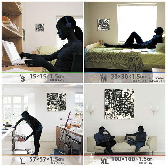 DAISUKE INOMOTO ダイスケ イノモト inom-1807-016 XLサイズ 100cm×100cm アートパネル ファブリックパネル アートボード 壁掛け 日本製 ラッピング付き 店舗 カフェ ラウンジ ロビー ホテル 法人 lib-inom-1807-016-xlの画像