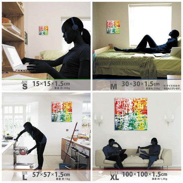 DAISUKE INOMOTO ダイスケ イノモト inom-1807-019 XLサイズ 100cm×100cm アートパネル ファブリックパネル アートボード 壁掛け 日本製 ラッピング付き 店舗 カフェ ラウンジ ロビー ホテル 法人 lib-inom-1807-019-xlの画像