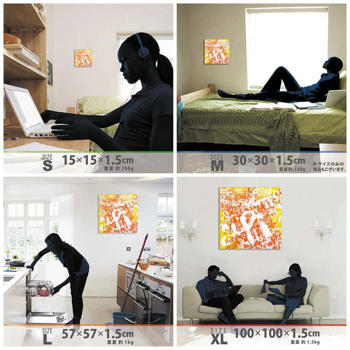 DAISUKE INOMOTO ダイスケ イノモト inom-1807-020 XLサイズ 100cm×100cm アートパネル ファブリックパネル アートボード 壁掛け 日本製 ラッピング付き 店舗 カフェ ラウンジ ロビー ホテル 法人 lib-inom-1807-020-xlの画像