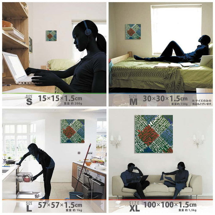 DAISUKE INOMOTO ダイスケ イノモト inom-1807-022 XLサイズ 100cm×100cm アートパネル ファブリックパネル アートボード 壁掛け 日本製 ラッピング付き 店舗 カフェ ラウンジ ロビー ホテル 法人 lib-inom-1807-022-xlの画像