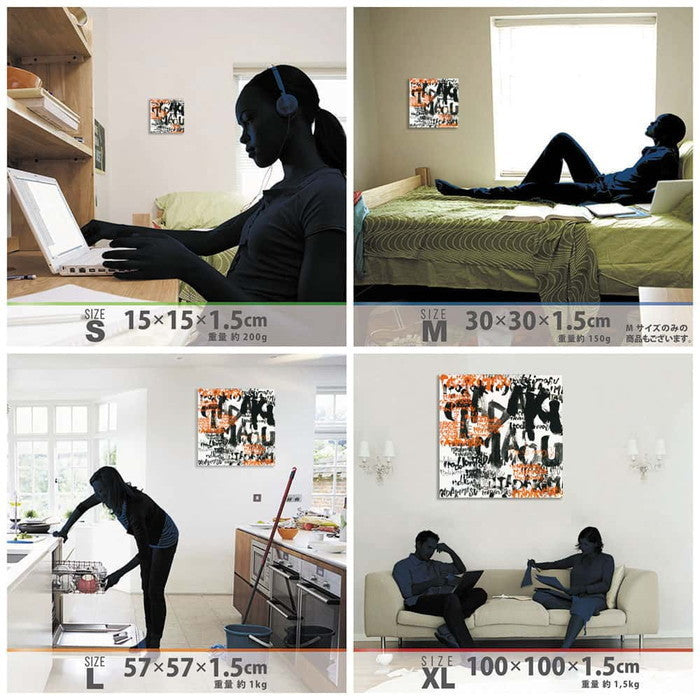 DAISUKE INOMOTO ダイスケ イノモト inom-1807-023 XLサイズ 100cm×100cm アートパネル ファブリックパネル アートボード 壁掛け 日本製 ラッピング付き 店舗 カフェ ラウンジ ロビー ホテル 法人 lib-inom-1807-023-xlの画像