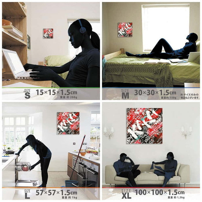 DAISUKE INOMOTO ダイスケ イノモト inom-1807-025 XLサイズ 100cm×100cm アートパネル ファブリックパネル アートボード 壁掛け 日本製 ラッピング付き 店舗 カフェ ラウンジ ロビー ホテル 法人 lib-inom-1807-025-xlの画像