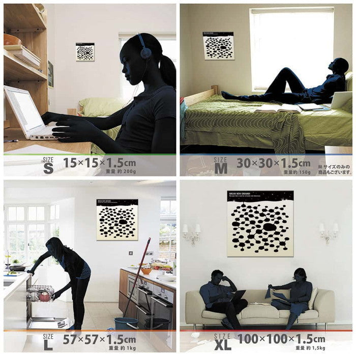 シルエットアート broth XLサイズ 100cm×100cm アートパネル ファブリックパネル アートボード 壁掛け 日本製 ラッピング付き 店舗 カフェ ラウンジ ロビー ホテル 法人 lib-kid-0002-xlの画像