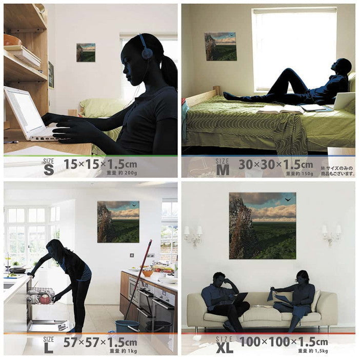 毛利孝夫 Takao Mori XLサイズ 100cm×100cm アートパネル ファブリックパネル アートボード 壁掛け 日本製 ラッピング付き 店舗 カフェ ラウンジ ロビー ホテル 法人 lib-mor-0001-xlの画像