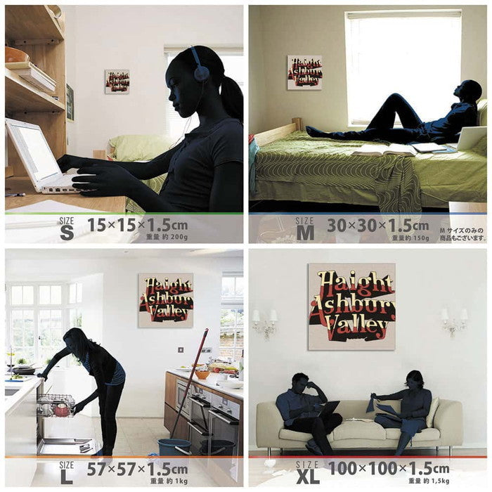 オイルショックデザインズ ウォールデコ ol-8392-valley XLサイズ 100cm×100cm アートパネル ファブリックパネル アートボード 壁掛け 日本製 ラッピング付き 店舗 カフェ ラウンジ ロビー ホテル 法人 lib-ol-8392-valley-xlの画像