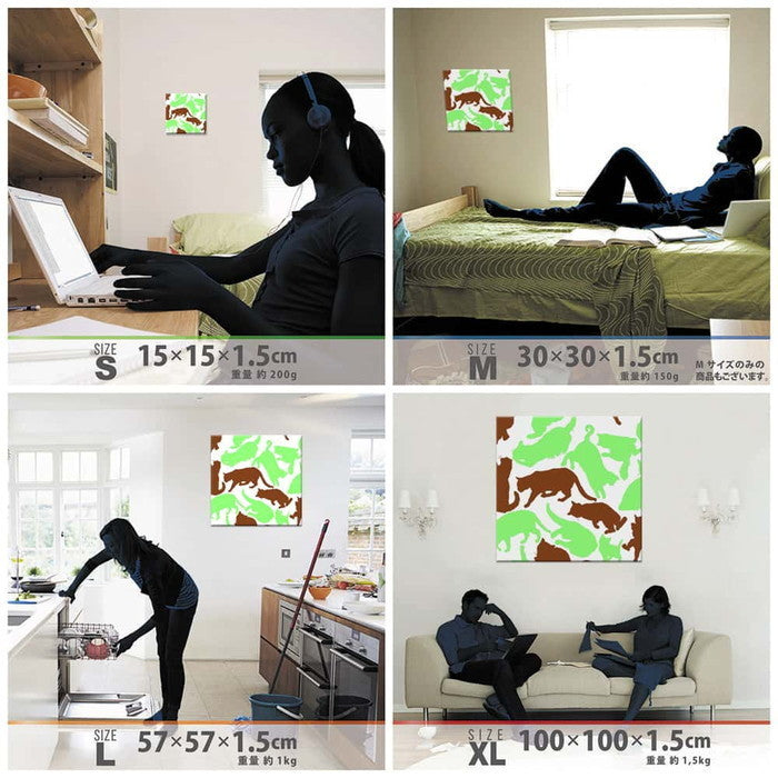 北欧 デザイン NORDIC Mサイズ 30cm×30cm アートパネル ファブリックパネル アートボード 壁掛け 日本製 ラッピング付き 店舗 カフェ ラウンジ ロビー ホテル 法人 lib-pat-0006-mの画像