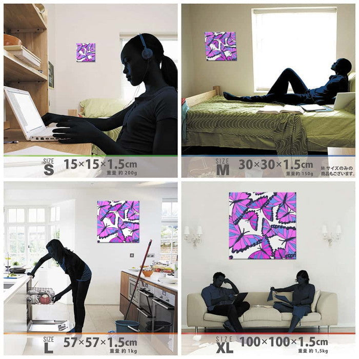 北欧 絵柄 NORDIC Lサイズ 57cm×57cm アートパネル ファブリックパネル アートボード 壁掛け 日本製 ラッピング付き 店舗 カフェ ラウンジ ロビー ホテル 法人 lib-pat-0007-lの画像