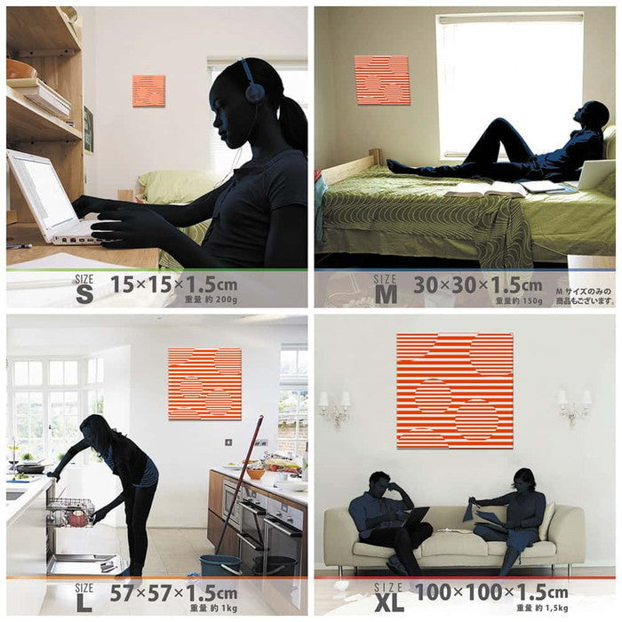 北欧 アート NORDIC Lサイズ 57cm×57cm アートパネル ファブリックパネル アートボード 壁掛け 日本製 ラッピング付き 店舗 カフェ ラウンジ ロビー ホテル 法人 lib-pat-0019-lの画像