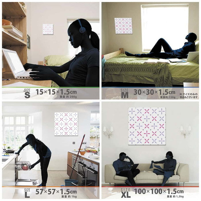 幾何学 ポップ POP XLサイズ 100cm×100cm アートパネル ファブリックパネル アートボード 壁掛け 日本製 ラッピング付き 店舗 カフェ ラウンジ ロビー ホテル 法人 lib-pat-0032-xlの画像