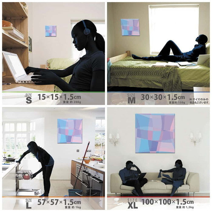 モダン デザイン MODERN XLサイズ 100cm×100cm アートパネル ファブリックパネル アートボード 壁掛け 日本製 ラッピング付き 店舗 カフェ ラウンジ ロビー ホテル 法人 lib-pat-0042-xlの画像