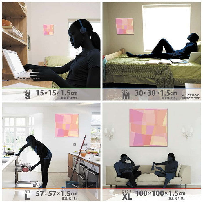 モダンアート SIMPLE XLサイズ 100cm×100cm アートパネル ファブリックパネル アートボード 壁掛け 日本製 ラッピング付き 店舗 カフェ ラウンジ ロビー ホテル 法人 lib-pat-0043-xlの画像