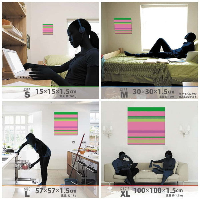 ボーダー カラフル COLORFUL XLサイズ 100cm×100cm アートパネル ファブリックパネル アートボード 壁掛け 日本製 ラッピング付き 店舗 カフェ ラウンジ ロビー ホテル 法人 lib-pat-0056-xlの画像