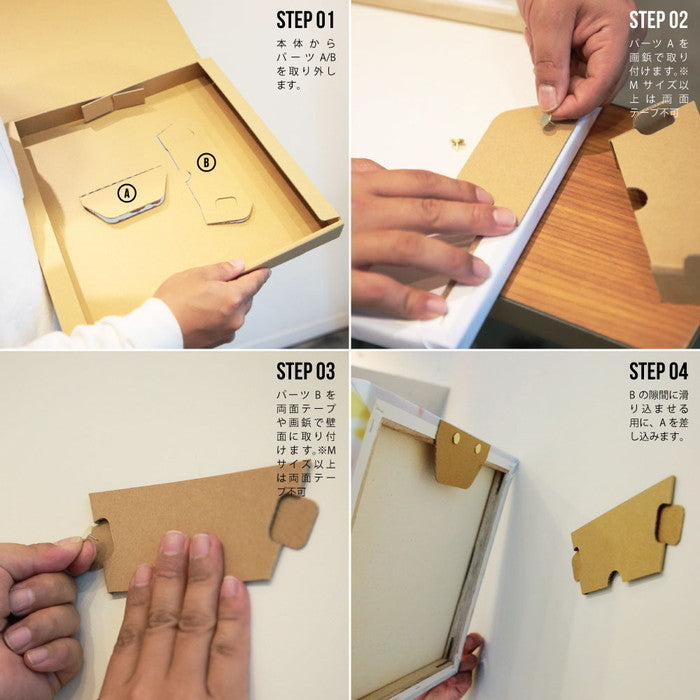 モダンアートな SIMPLE Mサイズ 30cm×30cm アートパネル ファブリックパネル アートボード 壁掛け 日本製 ラッピング付き 店舗 カフェ ラウンジ ロビー ホテル 法人 lib-pat-0071-mの画像