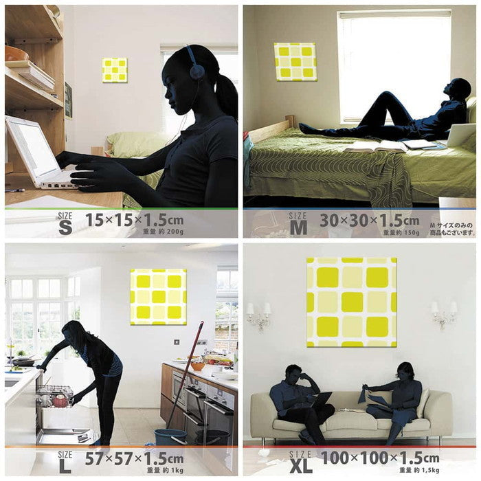 イエロー タイルモチーフ SIMPLE Mサイズ 30cm×30cm アートパネル ファブリックパネル アートボード 壁掛け 日本製 ラッピング付き 店舗 カフェ ラウンジ ロビー ホテル 法人 lib-pat-0121-mの画像