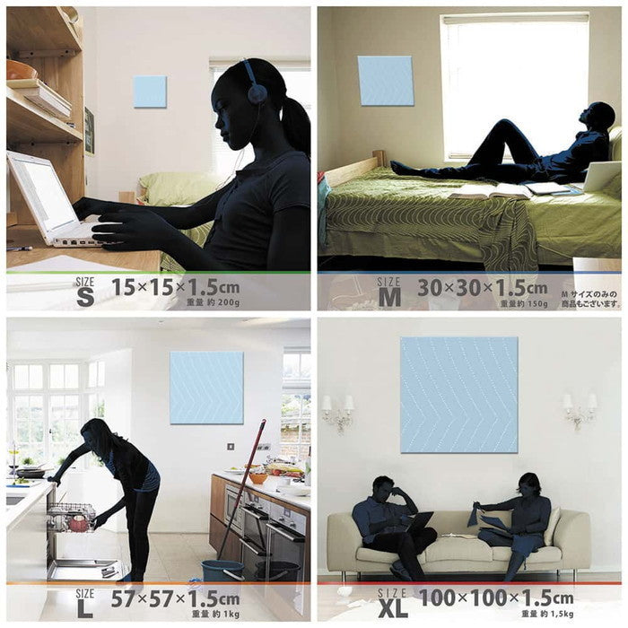 モダン ハイセンス SIMPLE Lサイズ 57cm×57cm アートパネル ファブリックパネル アートボード 壁掛け 日本製 ラッピング付き 店舗 カフェ ラウンジ ロビー ホテル 法人 lib-pat-0125-lの画像
