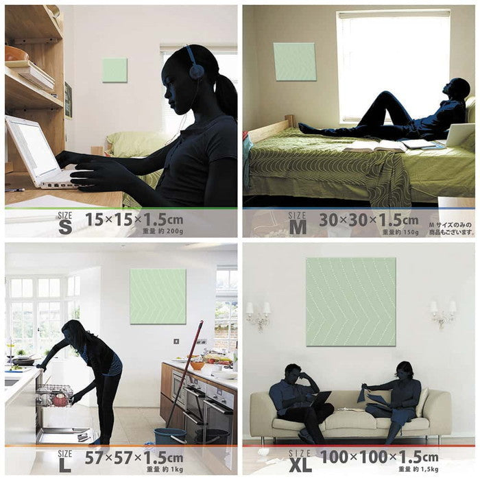 モダン デザイン グリーン MODERN XLサイズ 100cm×100cm アートパネル ファブリックパネル アートボード 壁掛け 日本製 ラッピング付き 店舗 カフェ ラウンジ ロビー ホテル 法人 lib-pat-0127-xlの画像