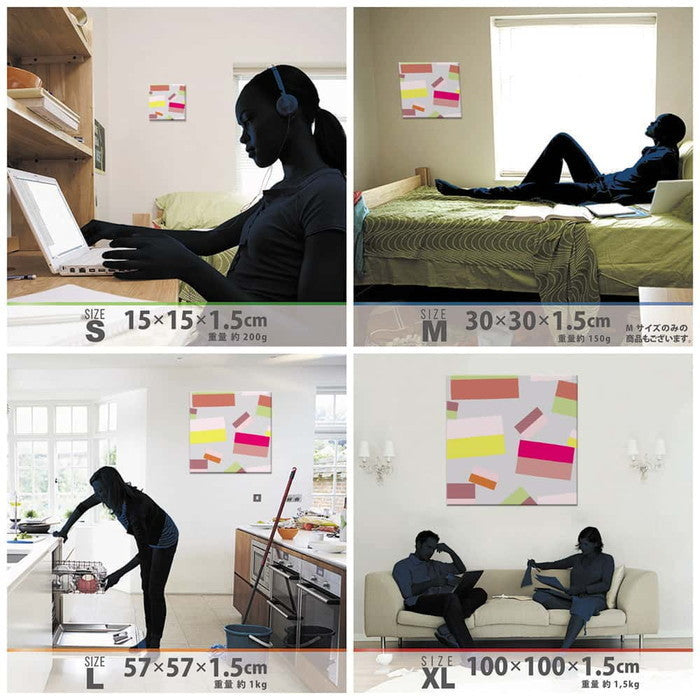 モダン MODERN Sサイズ 15cm×15cm アートパネル ファブリックパネル アートボード 壁掛け 日本製 ラッピング付き 店舗 カフェ ラウンジ ロビー ホテル 法人 lib-pat-0132-sの画像