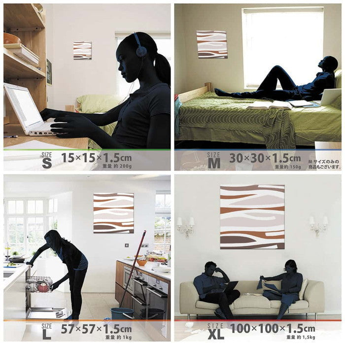 モダン デザイン ブラウン MODERN XLサイズ 100cm×100cm アートパネル ファブリックパネル アートボード 壁掛け 日本製 ラッピング付き 店舗 カフェ ラウンジ ロビー ホテル 法人 lib-pat-0158-xlの画像