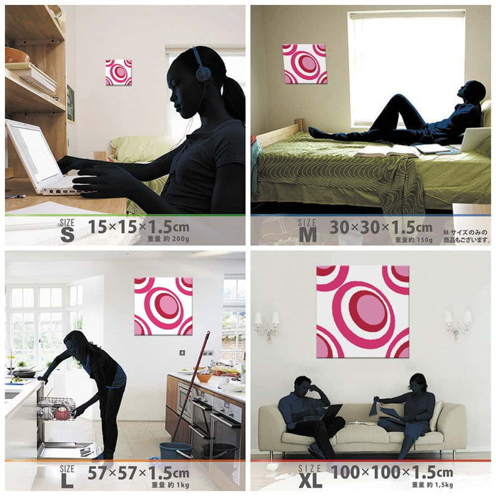 モダン SIMPLE Mサイズ 30cm×30cm アートパネル ファブリックパネル アートボード 壁掛け 日本製 ラッピング付き 店舗 カフェ ラウンジ ロビー ホテル 法人 lib-pat-0163-mの画像