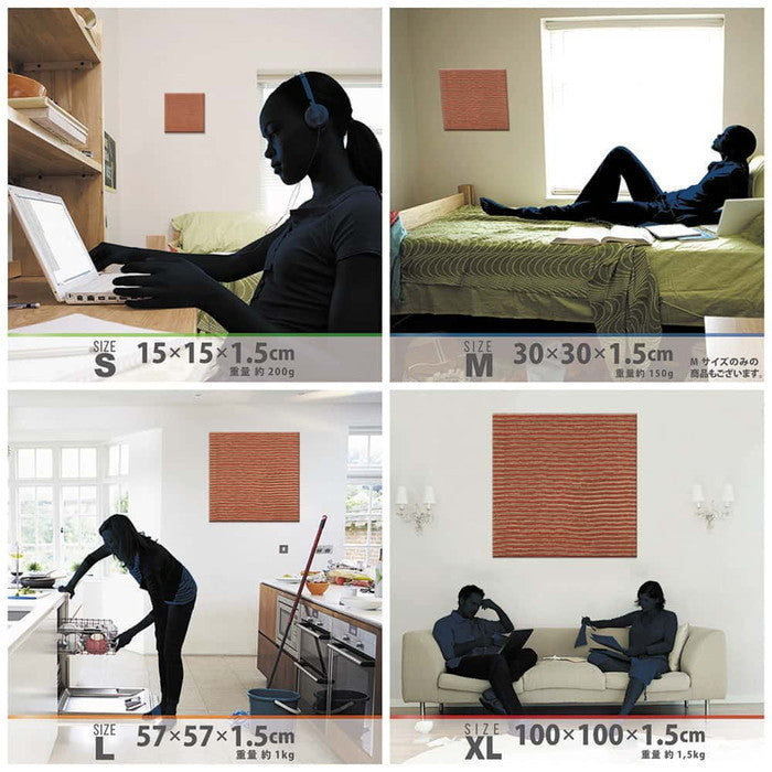 ジャパンモダン 和 XLサイズ 100cm×100cm アートパネル ファブリックパネル アートボード 壁掛け 日本製 ラッピング付き 店舗 カフェ ラウンジ ロビー ホテル 法人 lib-pat-0205-xlの画像