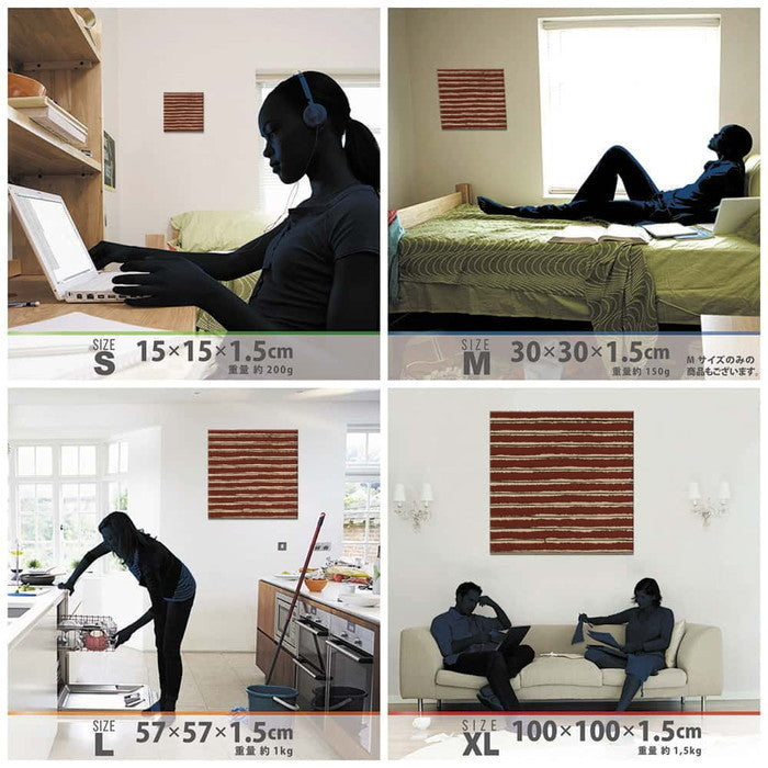 伝統模様 和 XLサイズ 100cm×100cm アートパネル ファブリックパネル アートボード 壁掛け 日本製 ラッピング付き 店舗 カフェ ラウンジ ロビー ホテル 法人 lib-pat-0206-xlの画像