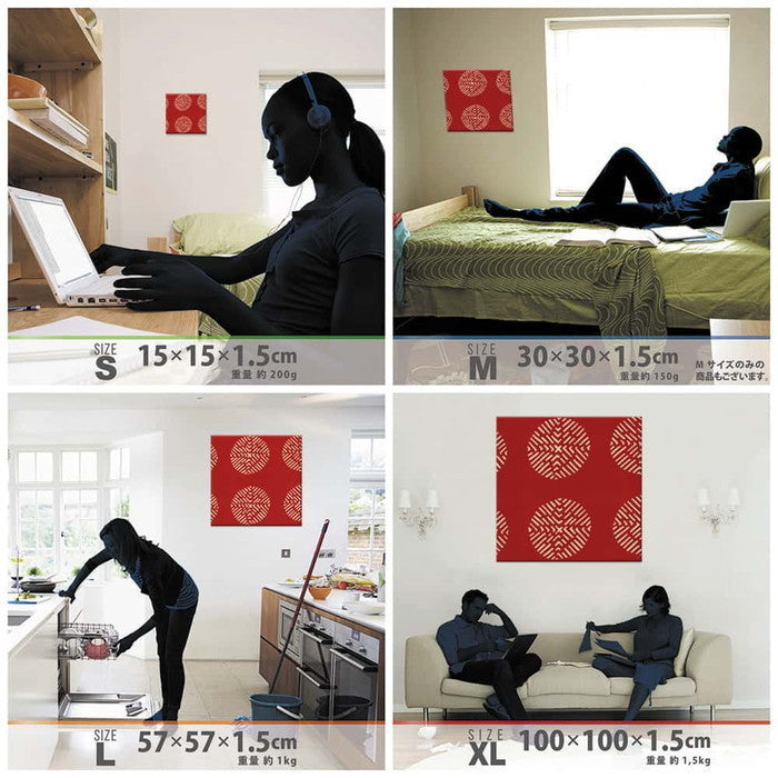 伝統和柄 和 XLサイズ 100cm×100cm アートパネル ファブリックパネル アートボード 壁掛け 日本製 ラッピング付き 店舗 カフェ ラウンジ ロビー ホテル 法人 lib-pat-0207-xlの画像