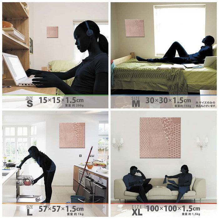 ジャパンモダン 和 XLサイズ 100cm×100cm アートパネル ファブリックパネル アートボード 壁掛け 日本製 ラッピング付き 店舗 カフェ ラウンジ ロビー ホテル 法人 lib-pat-0215-xlの画像