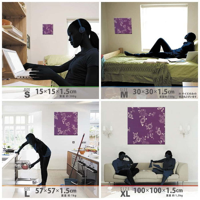 着物柄 和 Mサイズ 30cm×30cm アートパネル ファブリックパネル アートボード 壁掛け 日本製 ラッピング付き 店舗 カフェ ラウンジ ロビー ホテル 法人 lib-pat-0239-mの画像