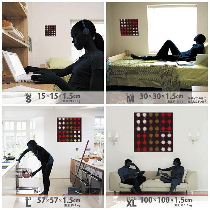 ジャパンモダン 和 XLサイズ 100cm×100cm アートパネル ファブリックパネル アートボード 壁掛け 日本製 ラッピング付き 店舗 カフェ ラウンジ ロビー ホテル 法人 lib-pat-0250-xlの画像