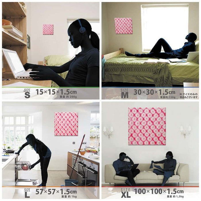 和柄 和 XLサイズ 100cm×100cm アートパネル ファブリックパネル アートボード 壁掛け 日本製 ラッピング付き 店舗 カフェ ラウンジ ロビー ホテル 法人 lib-pat-0263-xlの画像