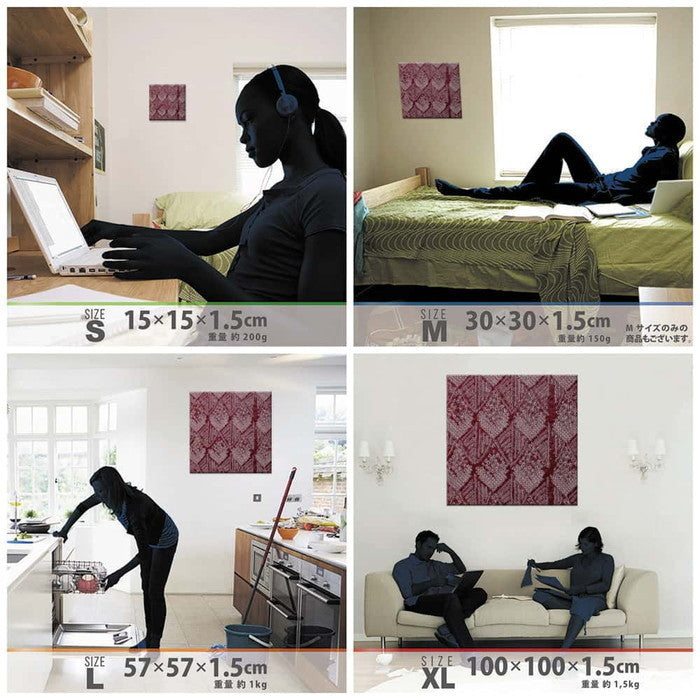 ジャパンモダン 和 XLサイズ 100cm×100cm アートパネル ファブリックパネル アートボード 壁掛け 日本製 ラッピング付き 店舗 カフェ ラウンジ ロビー ホテル 法人 lib-pat-0265-xlの画像