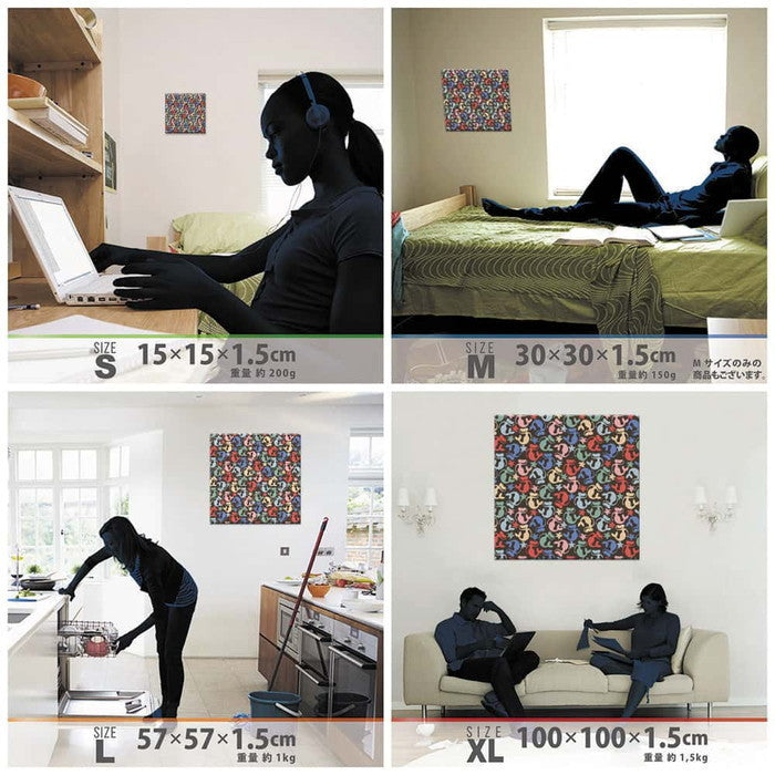 スカンジナビアン デザイン 北欧テイスト XLサイズ 100cm×100cm アートパネル ファブリックパネル アートボード 壁掛け 日本製 ラッピング付き 店舗 カフェ ラウンジ ロビー ホテル 法人 lib-pat-0288-xlの画像