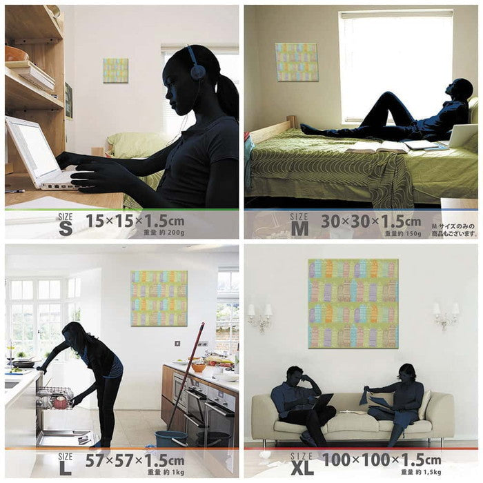 スカンジナビアンデザイン 北欧テイスト XLサイズ 100cm×100cm アートパネル ファブリックパネル アートボード 壁掛け 日本製 ラッピング付き 店舗 カフェ ラウンジ ロビー ホテル 法人 lib-pat-0298-xlの画像