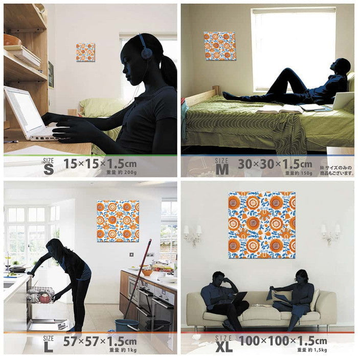 スカンジナビアンデザイン アート 北欧 XLサイズ 100cm×100cm アートパネル ファブリックパネル アートボード 壁掛け 日本製 ラッピング付き 店舗 カフェ ラウンジ ロビー ホテル 法人 lib-pat-0308-xlの画像