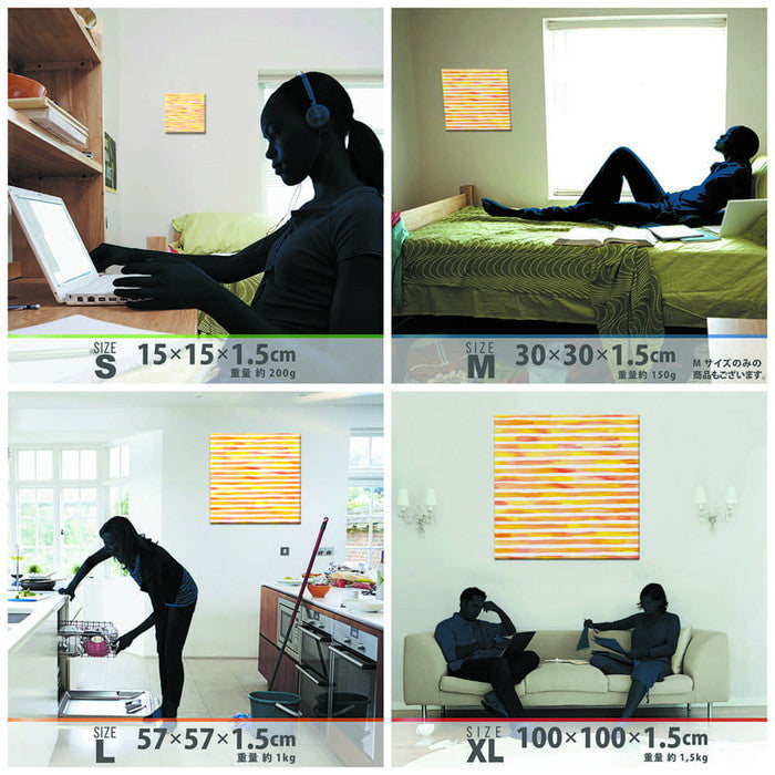 北欧テイスト 夕日 オレンジ pat-1702-004 Sサイズ 15cm×15cm アートパネル ファブリックパネル アートボード 壁掛け 日本製 ラッピング付き 店舗 カフェ ラウンジ ロビー ホテル 法人 lib-pat-1702-004-sの画像