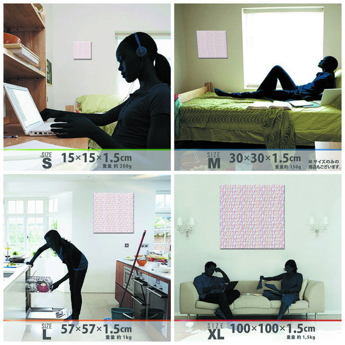 北欧テイスト ウォールデコ pat-1702-023 XLサイズ 100cm×100cm アートパネル ファブリックパネル アートボード 壁掛け 日本製 ラッピング付き 店舗 カフェ ラウンジ ロビー ホテル 法人 lib-pat-1702-023-xlの画像