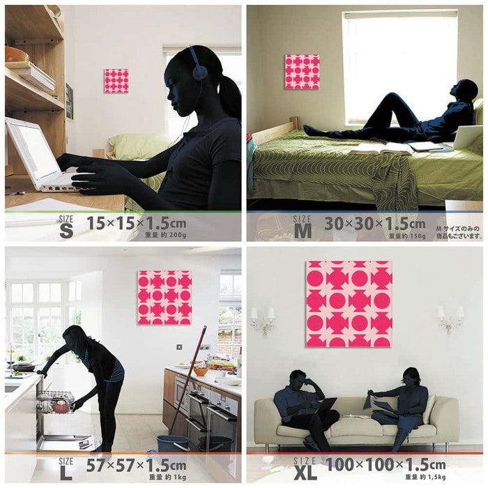 幾何学模様 patt-1803-029 XLサイズ 100cm×100cm アートパネル ファブリックパネル アートボード 壁掛け 日本製 ラッピング付き 店舗 カフェ ラウンジ ロビー ホテル 法人 lib-patt-1803-029-xlの画像