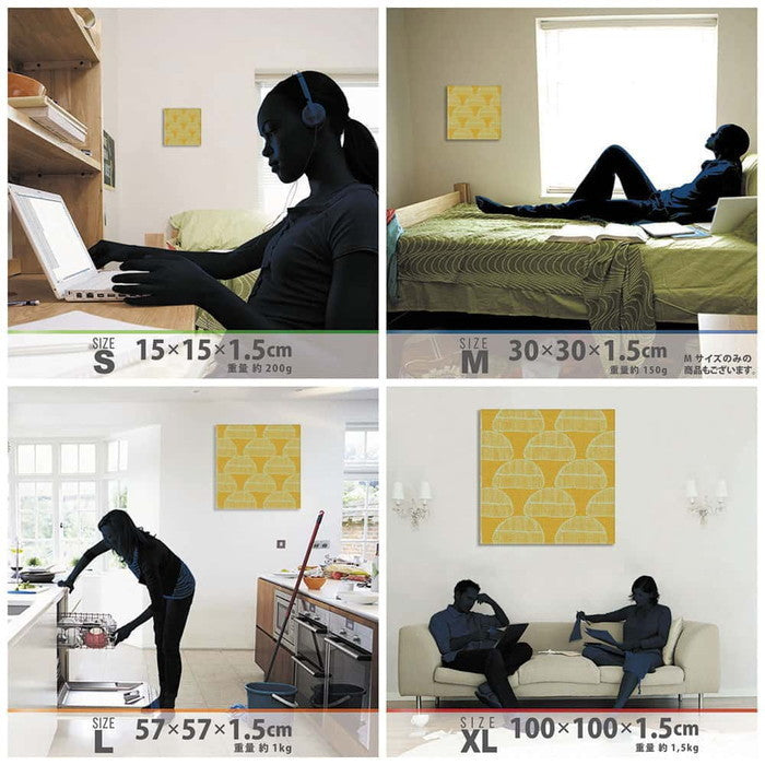 北欧 patt-1803-095 Mサイズ 30cm×30cm アートパネル ファブリックパネル アートボード 壁掛け 日本製 ラッピング付き 店舗 カフェ ラウンジ ロビー ホテル 法人 lib-patt-1803-095-mの画像