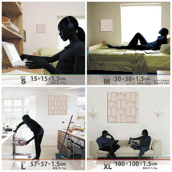 北欧 patt-1803-118 Lサイズ 57cm×57cm アートパネル ファブリックパネル アートボード 壁掛け 日本製 ラッピング付き 店舗 カフェ ラウンジ ロビー ホテル 法人 lib-patt-1803-118-lの画像