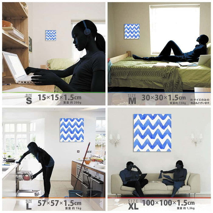 幾何学模様 patt-1803-159 Lサイズ 57cm×57cm アートパネル ファブリックパネル アートボード 壁掛け 日本製 ラッピング付き 店舗 カフェ ラウンジ ロビー ホテル 法人 lib-patt-1803-159-lの画像