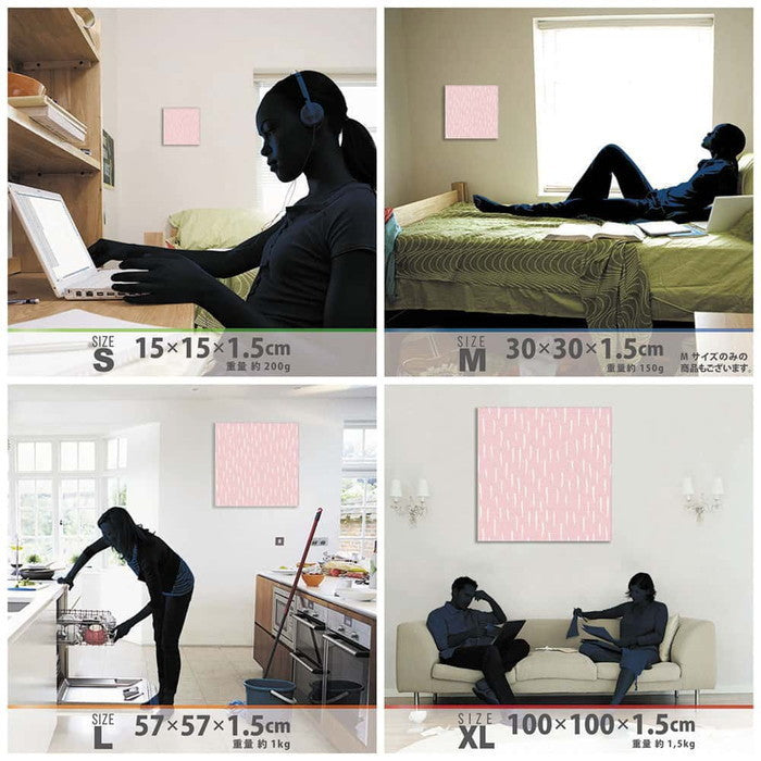 北欧 patt-1902-027 Lサイズ 57cm×57cm アートパネル ファブリックパネル アートボード 壁掛け 日本製 ラッピング付き 店舗 カフェ ラウンジ ロビー ホテル 法人 lib-patt-1902-027-lの画像