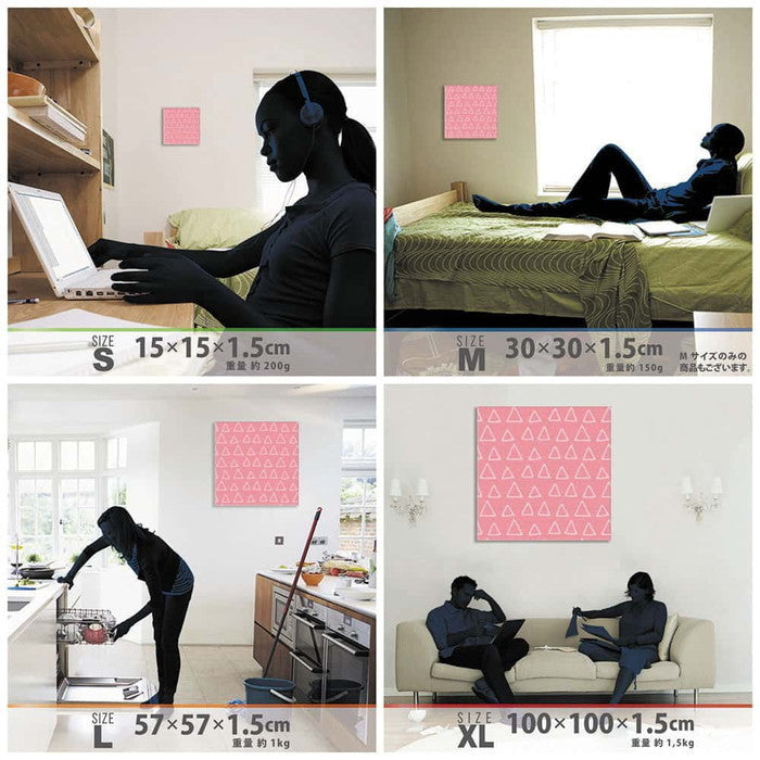 北欧 patt-1902-181 Sサイズ 15cm×15cm アートパネル ファブリックパネル アートボード 壁掛け 日本製 ラッピング付き 店舗 カフェ ラウンジ ロビー ホテル 法人 lib-patt-1902-181-sの画像