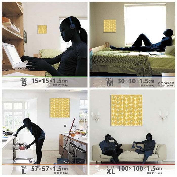 北欧 patt-1902-235 Sサイズ 15cm×15cm アートパネル ファブリックパネル アートボード 壁掛け 日本製 ラッピング付き 店舗 カフェ ラウンジ ロビー ホテル 法人 lib-patt-1902-235-sの画像