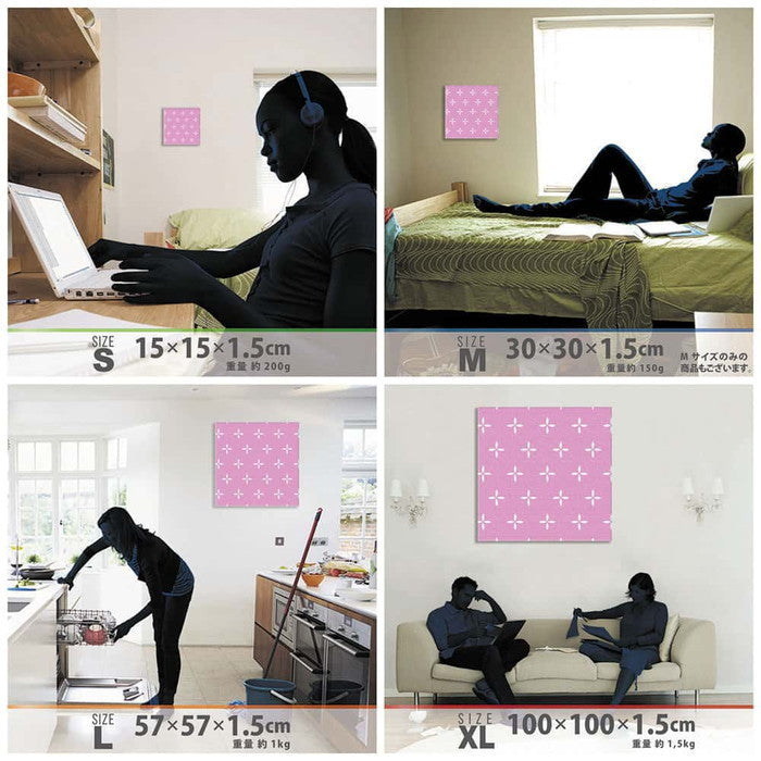 北欧 patt-1902-295 Mサイズ 30cm×30cm アートパネル ファブリックパネル アートボード 壁掛け 日本製 ラッピング付き 店舗 カフェ ラウンジ ロビー ホテル 法人 lib-patt-1902-295-mの画像