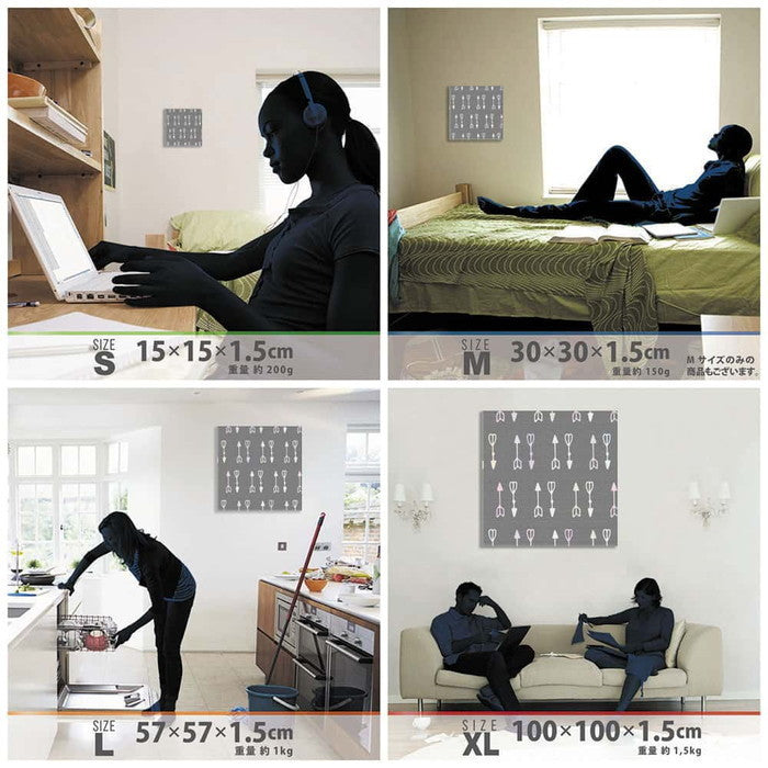 北欧 patt-1902-305 Sサイズ 15cm×15cm アートパネル ファブリックパネル アートボード 壁掛け 日本製 ラッピング付き 店舗 カフェ ラウンジ ロビー ホテル 法人 lib-patt-1902-305-sの画像