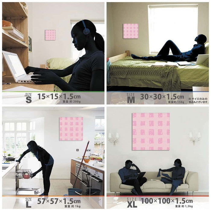 北欧 patt-1902-358 Lサイズ 57cm×57cm アートパネル ファブリックパネル アートボード 壁掛け 日本製 ラッピング付き 店舗 カフェ ラウンジ ロビー ホテル 法人 lib-patt-1902-358-lの画像