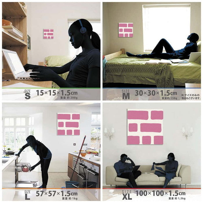 北欧 patt-1902-366 Lサイズ 57cm×57cm アートパネル ファブリックパネル アートボード 壁掛け 日本製 ラッピング付き 店舗 カフェ ラウンジ ロビー ホテル 法人 lib-patt-1902-366-lの画像