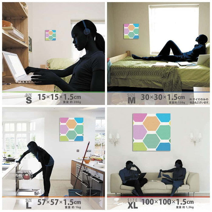 北欧 patt-1902-389 Sサイズ 15cm×15cm アートパネル ファブリックパネル アートボード 壁掛け 日本製 ラッピング付き 店舗 カフェ ラウンジ ロビー ホテル 法人 lib-patt-1902-389-sの画像