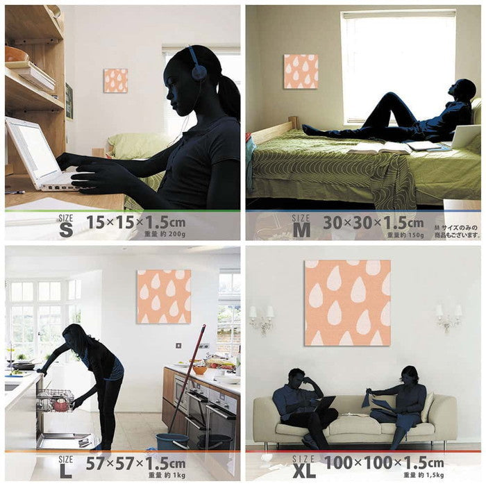 北欧 patt-1902-393 Sサイズ 15cm×15cm アートパネル ファブリックパネル アートボード 壁掛け 日本製 ラッピング付き 店舗 カフェ ラウンジ ロビー ホテル 法人 lib-patt-1902-393-sの画像